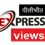 Express views