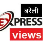 Express