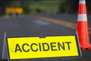 Accident